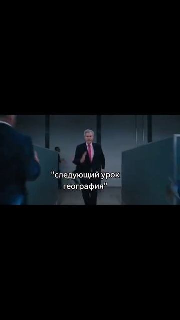 следущий урок..... ГЕОГРАФИЯ......😭