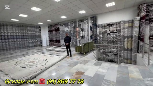 уртех гиламлари 150 та подарка