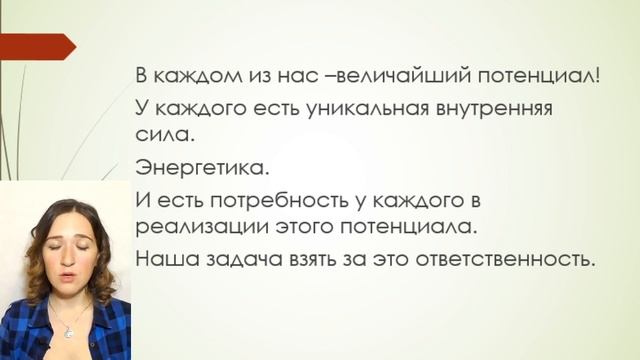 Выйди из сумрака