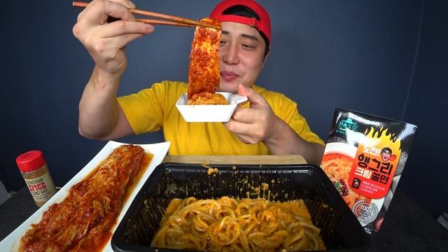 그렇게 맵다는 앵그리크림쫄면 고스트페퍼 뿌려서 매운김치랑 매운음식먹방 레전드