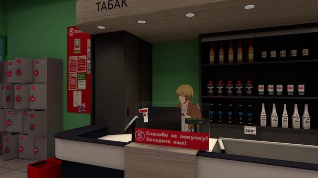 А.Т.А.К.А. С.Т.А.Л.К.Е.Р.О.В. (Пилотный выпуск 2)