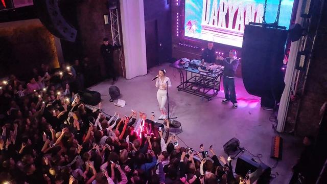 Daryana | Воронеж | Aura Arena Arena Hall