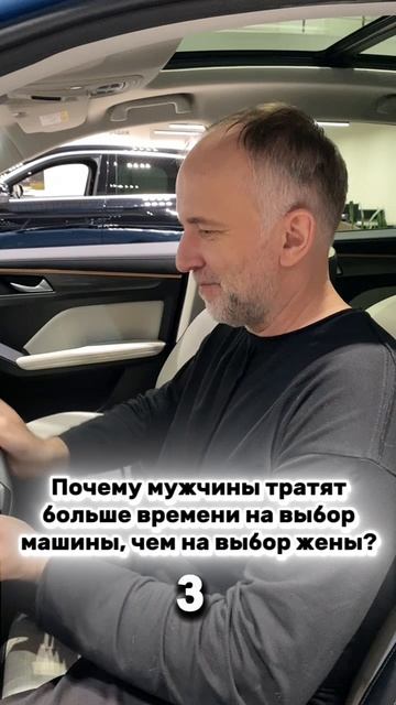 Выбор - дело серьезное. 😅 #семья #мужжена #семейныйблог #приколы #юмор #танязамужем