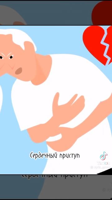 15-02-2025