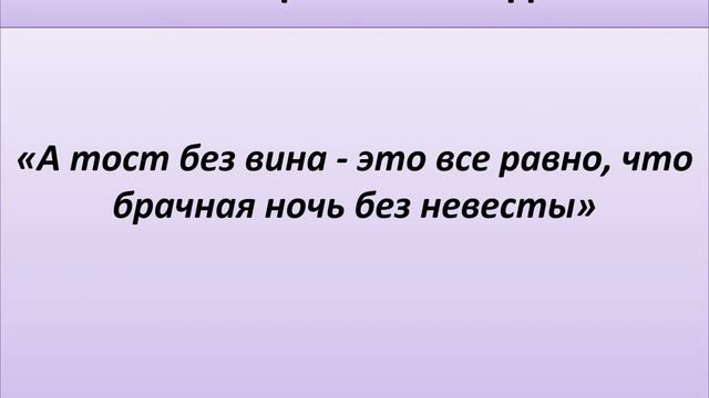 Страна нашей юности