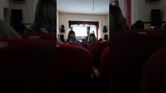 просто транса