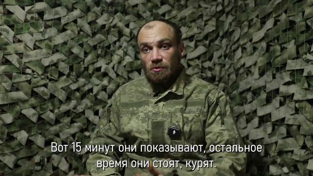 "У нас половина армии - наркоманы, алкоголики и бомжи", - пленный 157-й бригады ВСУ