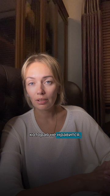 Некоторые люди считают, что бдсм - это жестоко