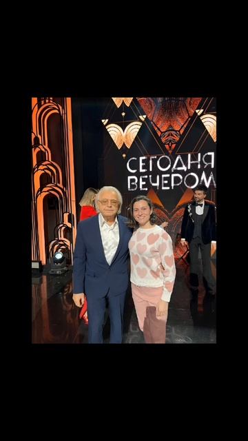 Ее преданность делу, в котором она находит не только смысл, но и радость, вызывает восхищение.