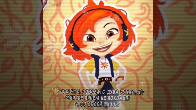 Ну, что ж, всех с днём одиноких!🥳💙