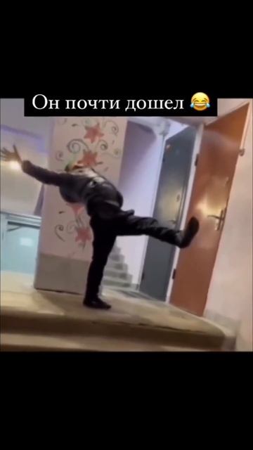 Болерон от Бога 🤣🤣🤣