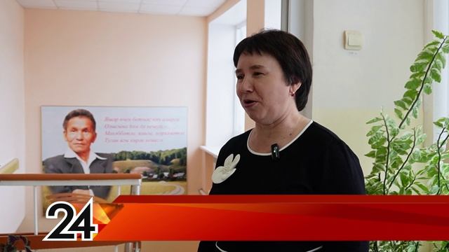 Төбәкара фестиваль