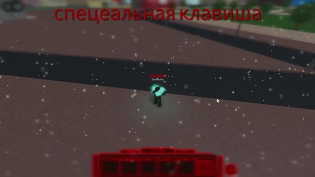 ОБЗОР КАГУНЕ КОШИ 😎
