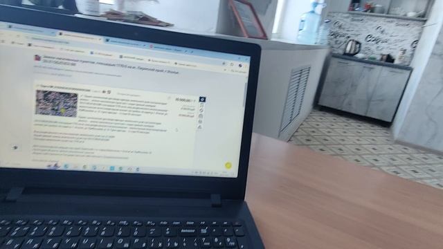 Набираем обороты