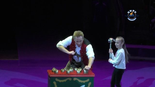 Дон Кристиан, клоун (Австрия) - реприза Колокольчики