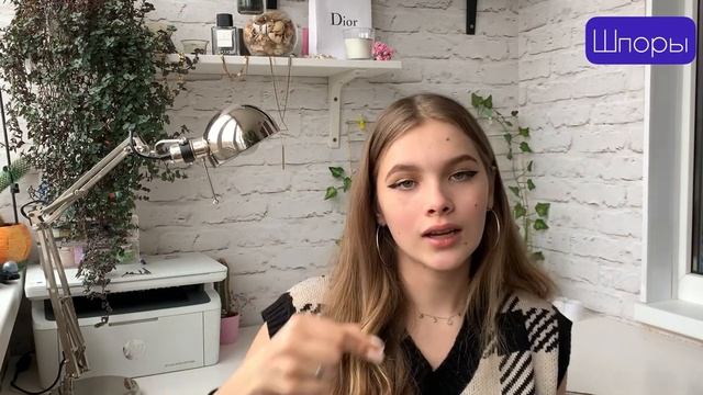 Как сдать ЕГЭ. Советы, шпоры, мотивация