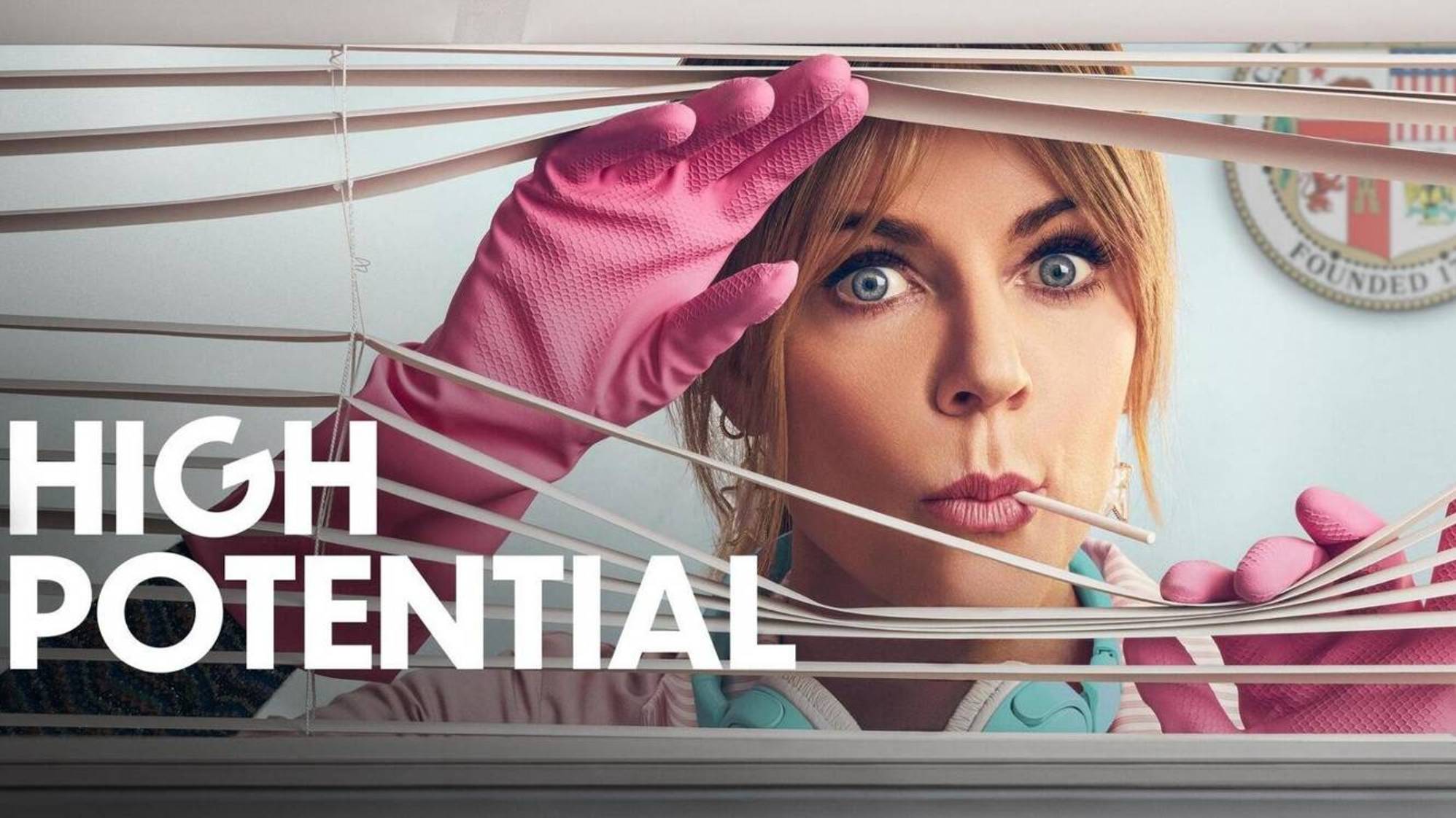 Большой потенциал (сериал 2024) Серия 13