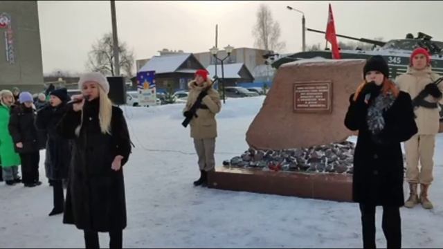 Скажите детям