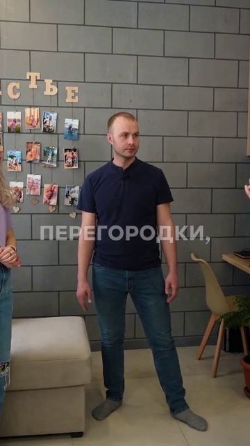 ФэмилиПарк