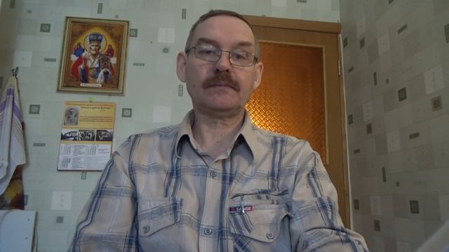 Для благого дела молитва исполнилась 02.03.2022