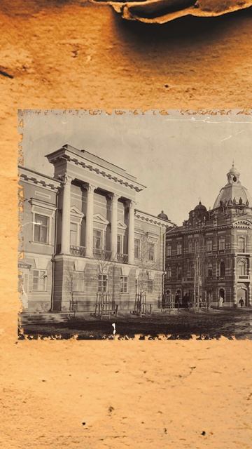 Компания «Кухтерин и сыновья». Их капитал на 1917 год.