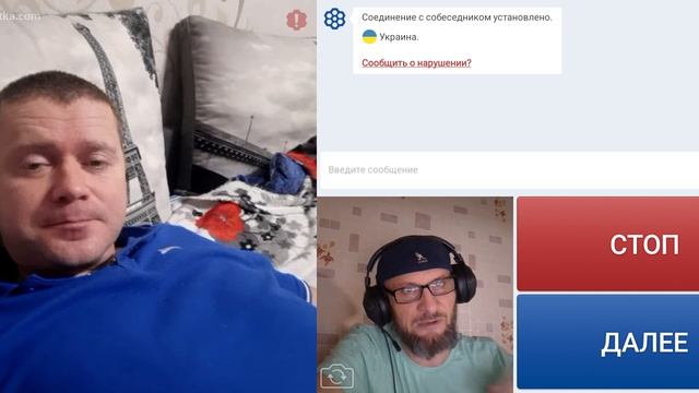 О автомобилях.