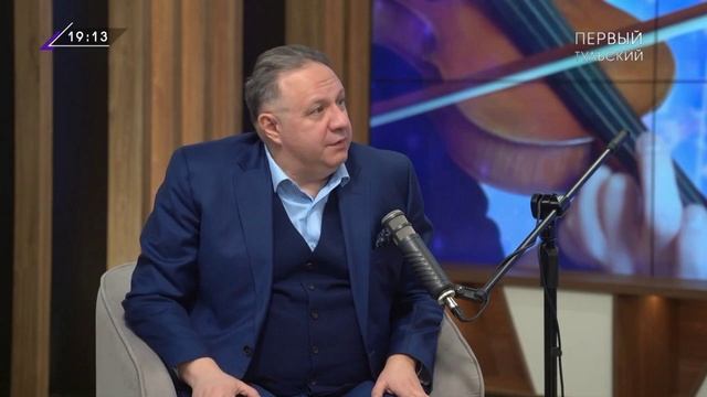 Александр Захаров. Интервью в туле