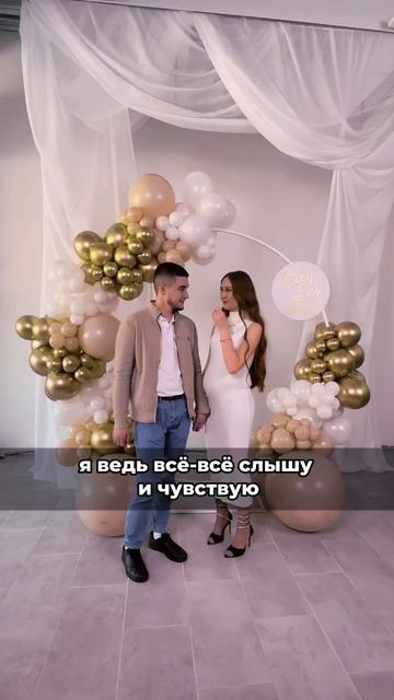 голос ребенка малыша ♥️ узнаем пол ребенка #гендерпати