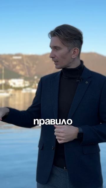 C Геленджиком в 2030 году ВСЁ? 🤯
