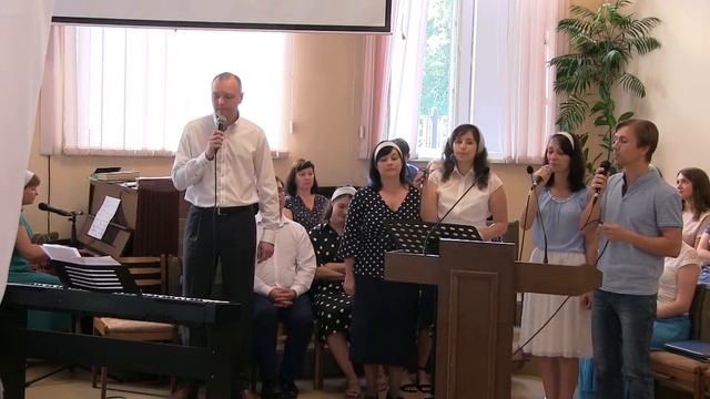 Тебе вверяюсь я!