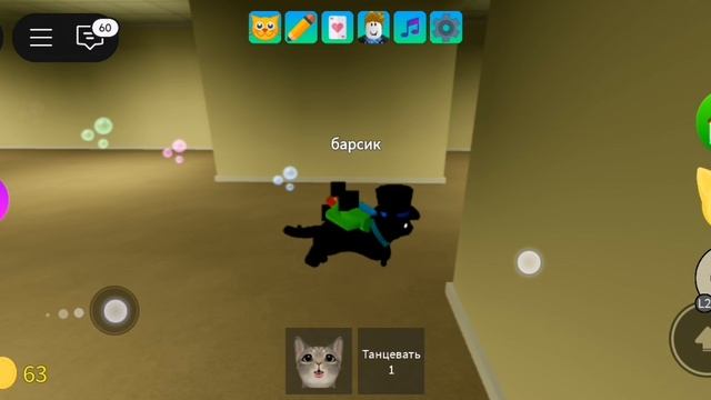 как ПОЛУЧИТЬ котов как АКУЛА И ГЛИТЧ в РОБЛОКС (Kitten game)