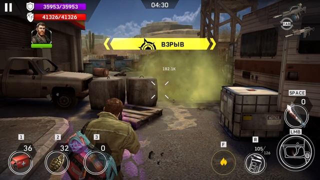 LEFT TO SURVIVE -ТУРНИР 185