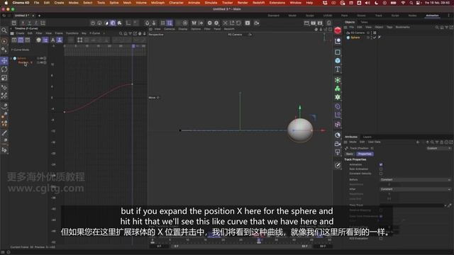 04 Animation Tools