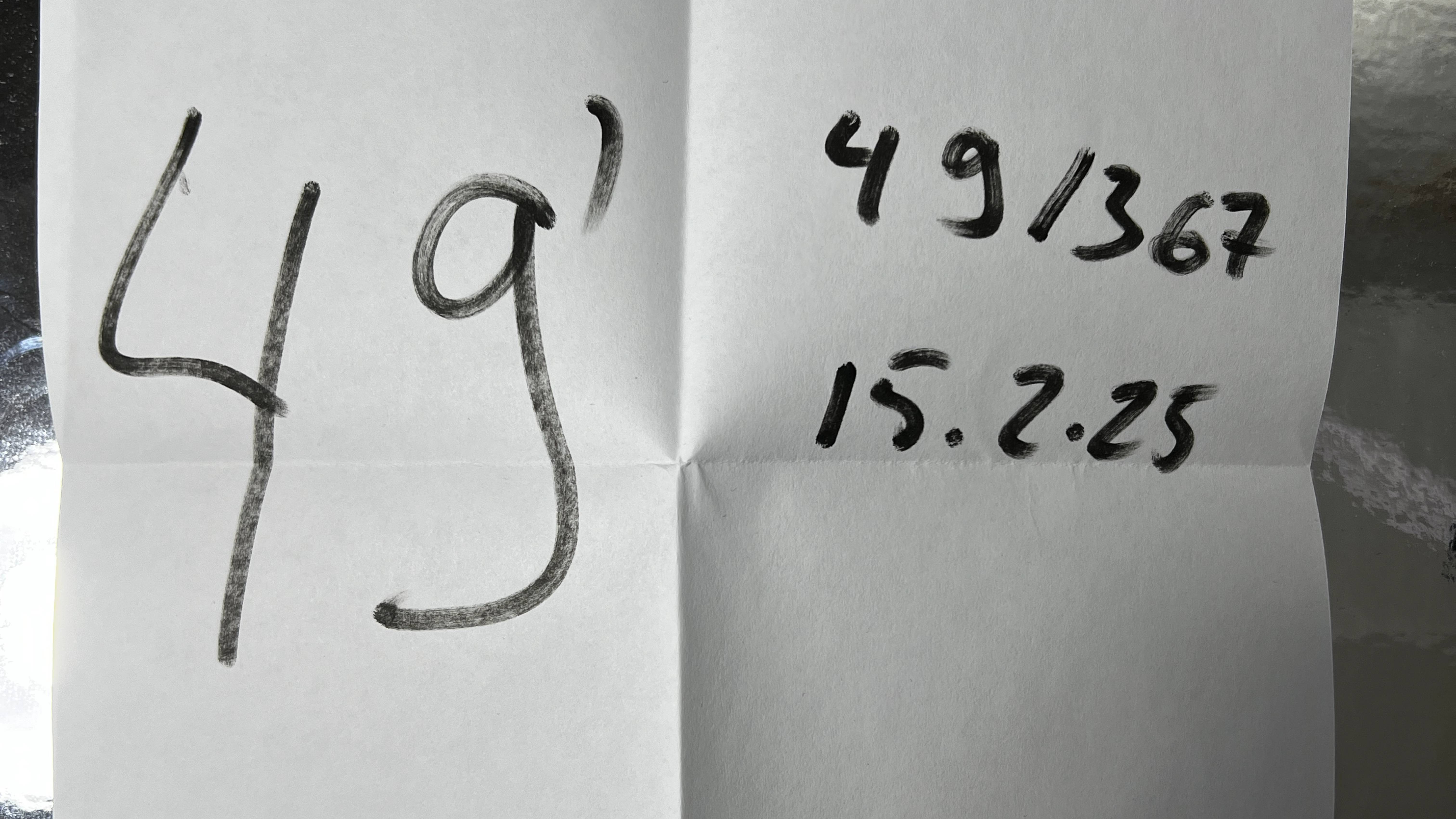 День 49/367 в тишине без телефона