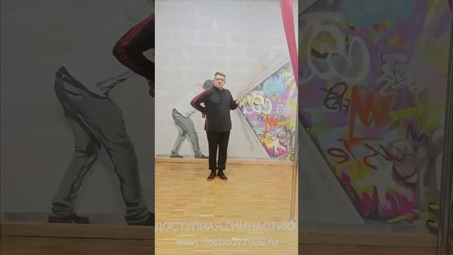 Упражнения с тренировочными Дабл Балл Стаффами из бука (4)
