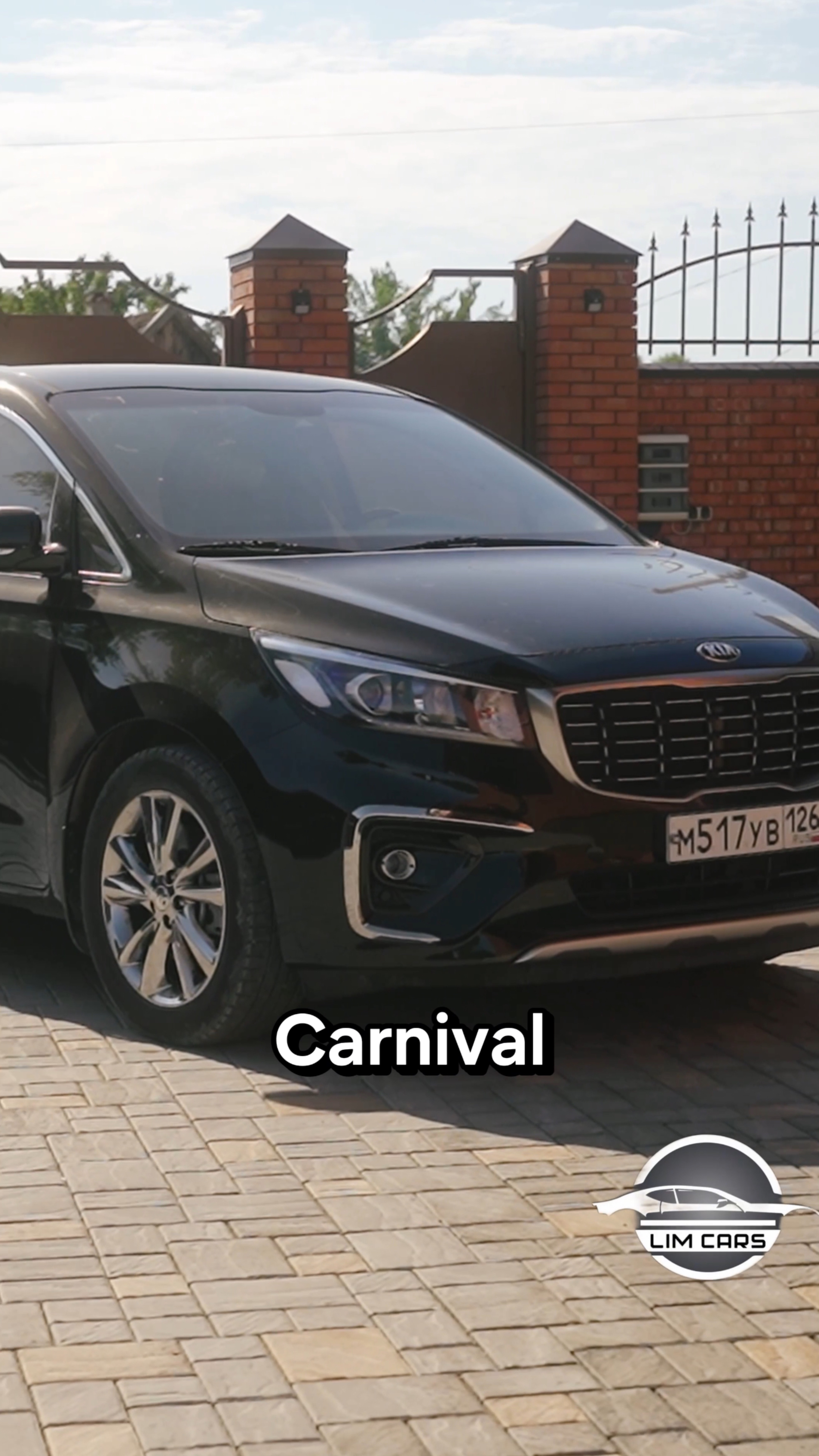 Kia Carnival с пробегом 75 тысяч🤟🏻