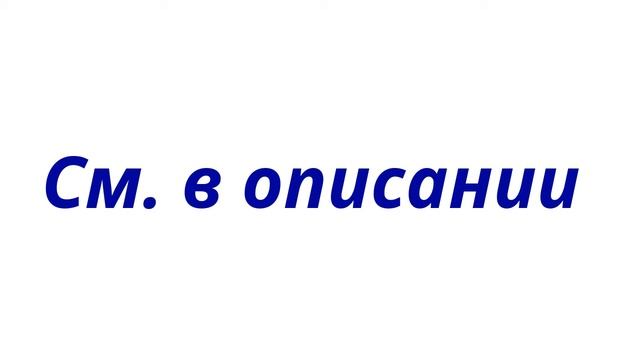 Раздача аккаунтов №2 l Танки Онлайнl  Ники скоро удалятся!Поспешите!