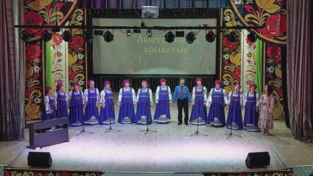Льются песни крылатые - 2024