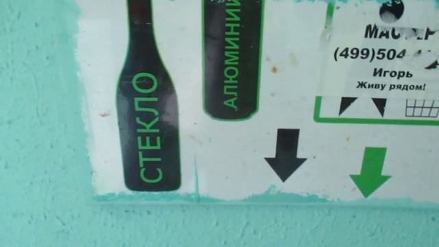 Лифты Ecomaks-(ЩЛЗ 2016 г.в.), V=1 м/с, Q=400-630 кг (1342)