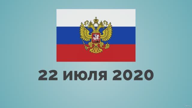 Юридический статус Криптовалют в Мире