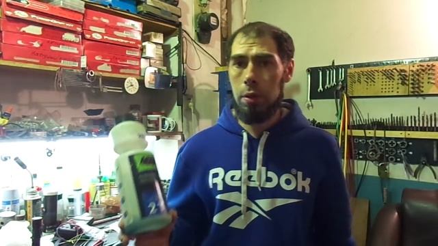 Про масло.