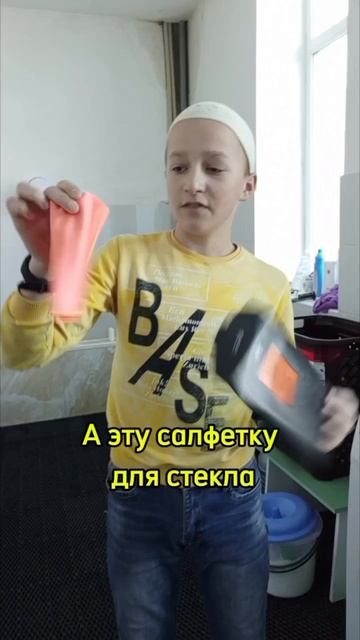 бабушка Загират