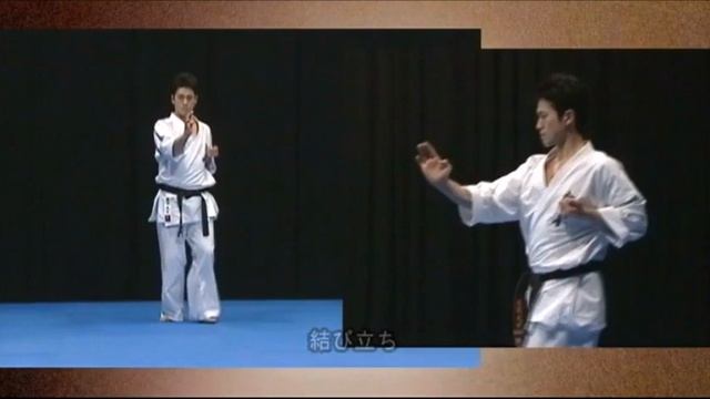 6. Yantsu