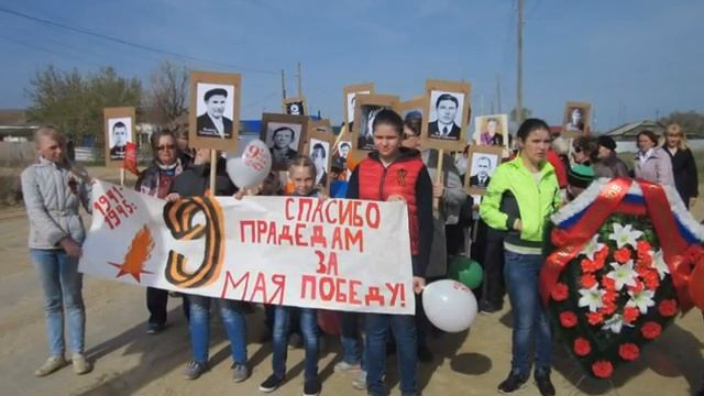 МУК "Магнитная  ЦКС"