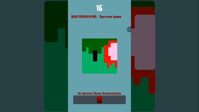 Cube Worlds Обнова 1.6 прохождение