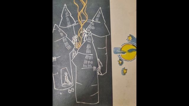 Сказки старого Муссы. сказки народов Мали в переводе С.Дармодехина.
