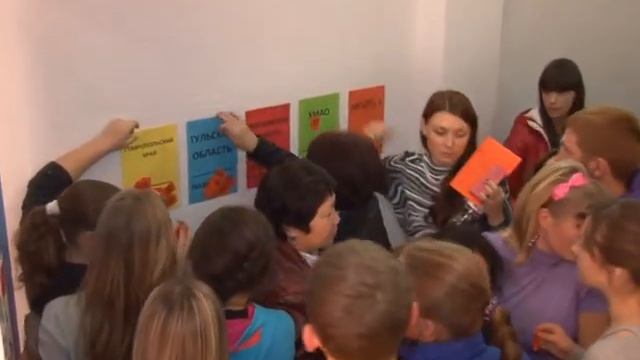 РСМ Первый форум ученического самоуправления.mpg