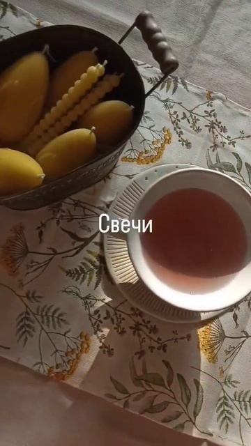 Самый важный праздник у христиан