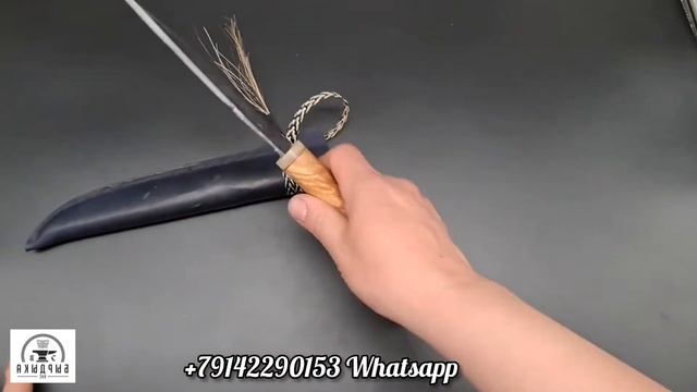 Якутский нож от БЫРДЫКА. Yakut knife from byrdyk.