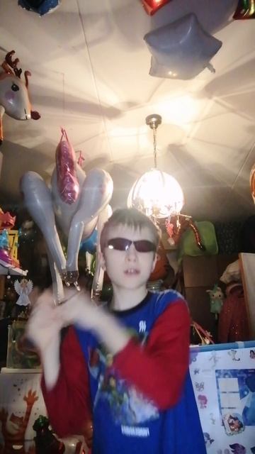 Чувствую